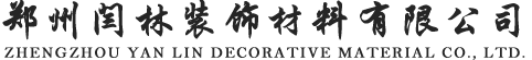 風(fēng)機(jī)